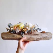 【大型永生花漂流木名片座】開幕禮/花禮/入厝禮/名片座