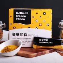 【Be.bee蜂蜜】破壁花粉30入隨身包