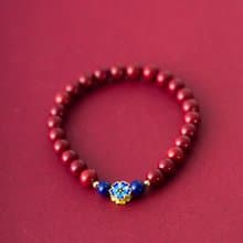 紫金砂硃砂青金石14K包金手鍊 | 辟邪防小人新年禮物化太歲