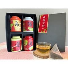 公益禮盒【永浴愛河】無藏綜合四入小茶禮 結婚賀禮 婚禮小物