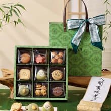 【端午節禮盒】緞帶禮盒/手工餅乾/伴手禮/節慶送禮/常溫禮盒