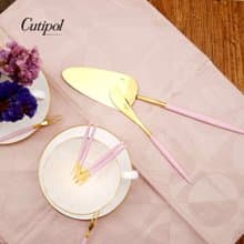 葡萄牙 Cutipol | GOA / 甜蜜午茶時光粉紅金六件組