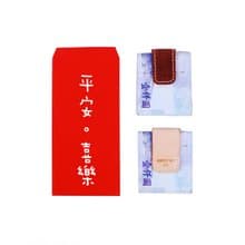 2萬元。鈔票夾/萬用夾