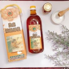 【中秋禮盒】100%台灣純龍眼蜂蜜_1500g