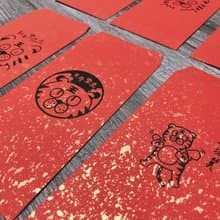 手工絹印/虎年紅包袋/原創設計/金點香水紙/一組6入/兩組款式可選