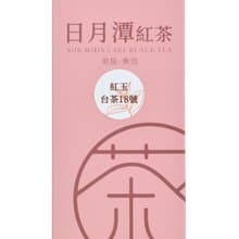 【茶食本舖】日月潭 | 紅玉紅茶 | 原葉散茶60克