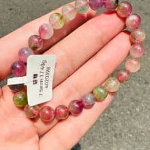 小資本莫蘭迪混色彩碧璽7.5mm17.40g碧璽旺夫石