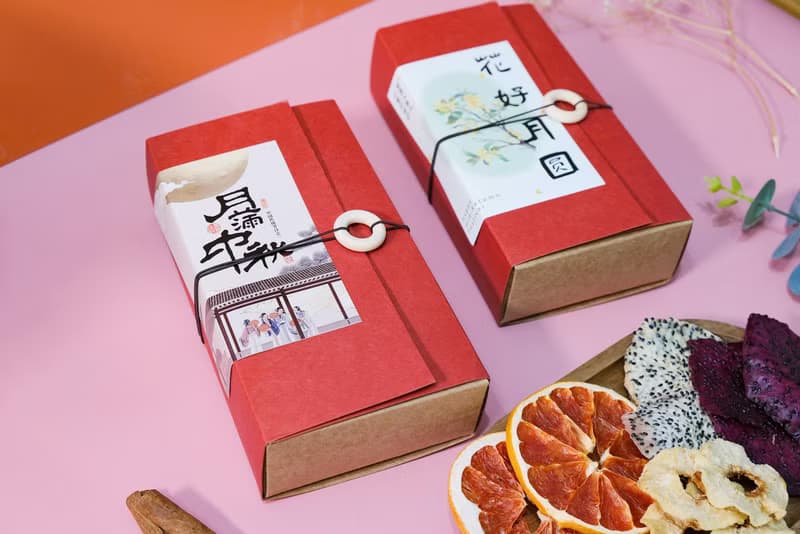 【禾果】典雅中秋書本造型禮盒(內含4包果乾)