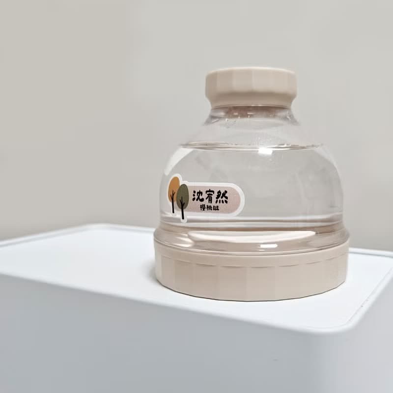 牧場物語系列 姓名貼(152小張)