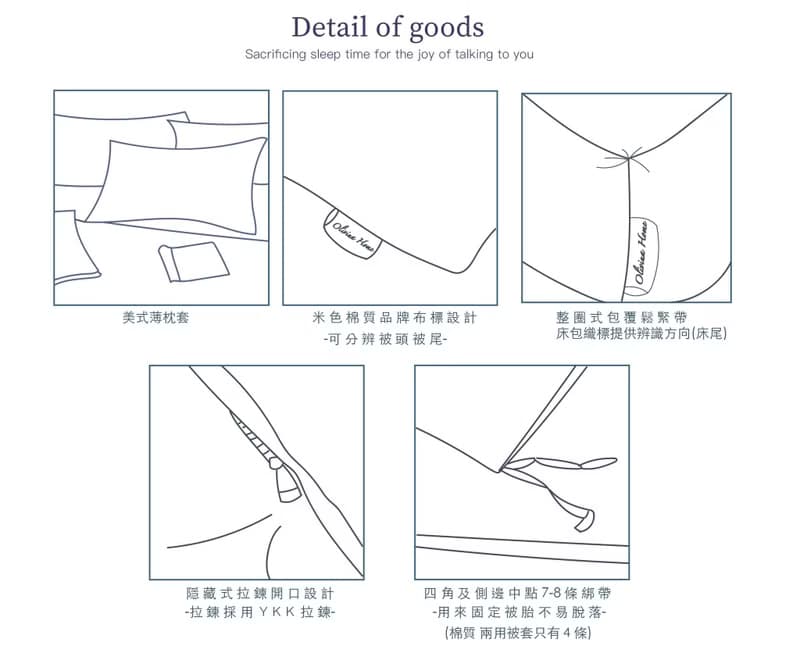 Basic6 燕麥奶 300織長絨棉 床包枕套/床包被套組/台灣製