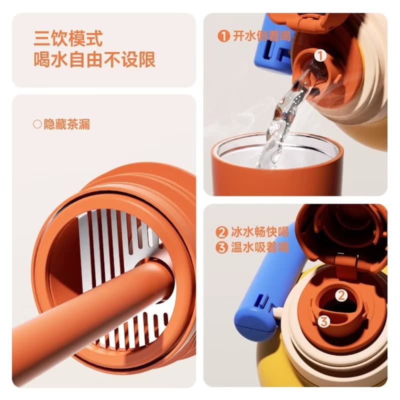 820ml 開掛壺 HunG Kettle 強效保溫保冷316不鏽鋼