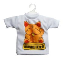 Hang em迷你汽車配飾(招財貓出沒注意)款式1