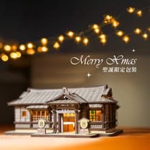 【 DIY 手作】嘉義神社 小夜燈 聖誕限定包裝 臺灣建築 居家擺飾