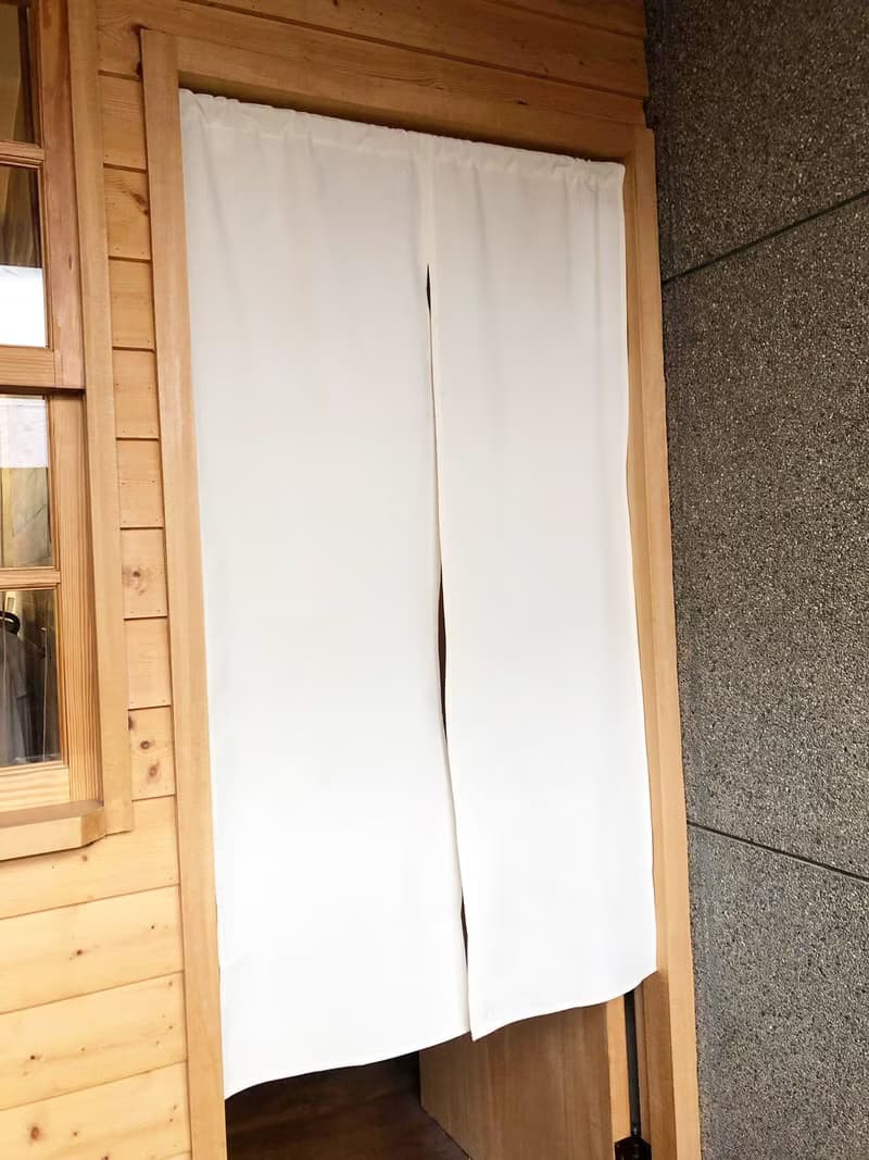 有機棉原胚日式中門簾 Organic Cotton