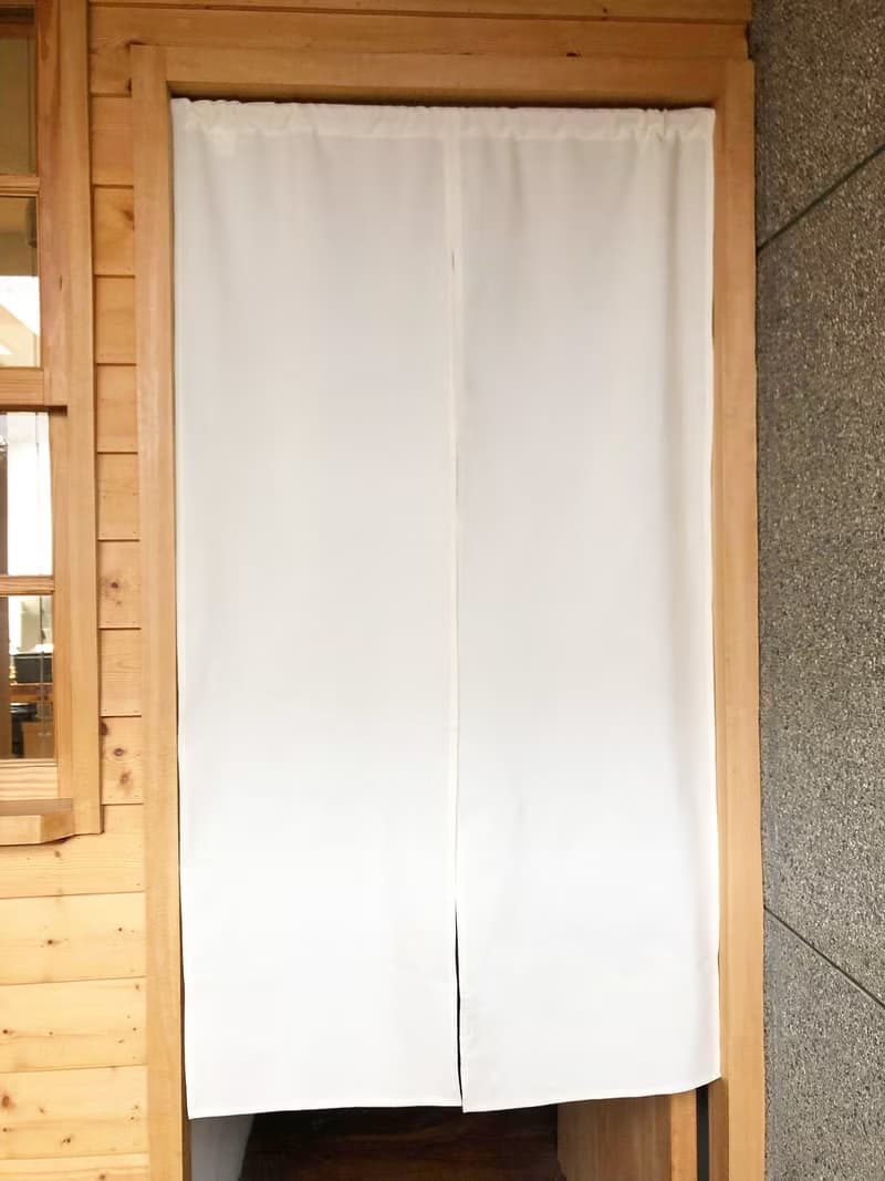 有機棉原胚日式中門簾 Organic Cotton