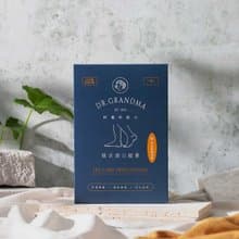 【賦活潤白腿膜】買一送一 法國專利海茴香幹細胞 加長版足膜