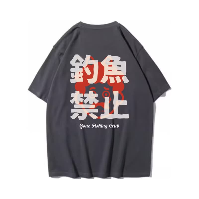 FISHERMAN 魚佬 中性短袖T恤 8色男女同款 釣魚俱樂部