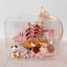 一帆風順有錢花 壓克力盒版 開幕誌慶 新居落成 升官喬遷