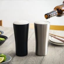 【孔雀Peacock】420ML 真空斷熱 不鏽鋼杯/啤酒杯/冰壩杯-磨砂黑