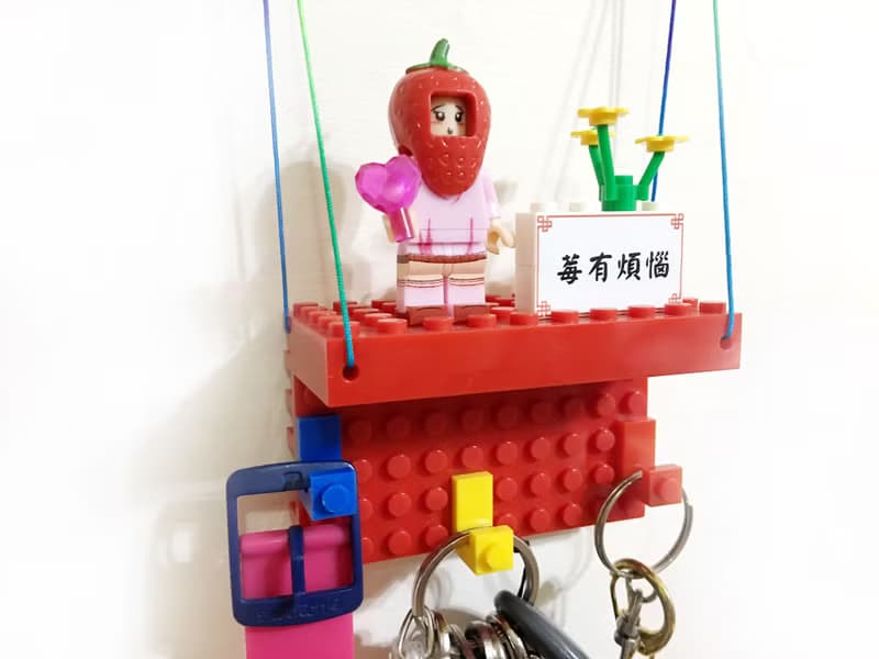 莓有煩惱電源酷勾組 平安健康無事 相容LEGO積木 可愛禮物