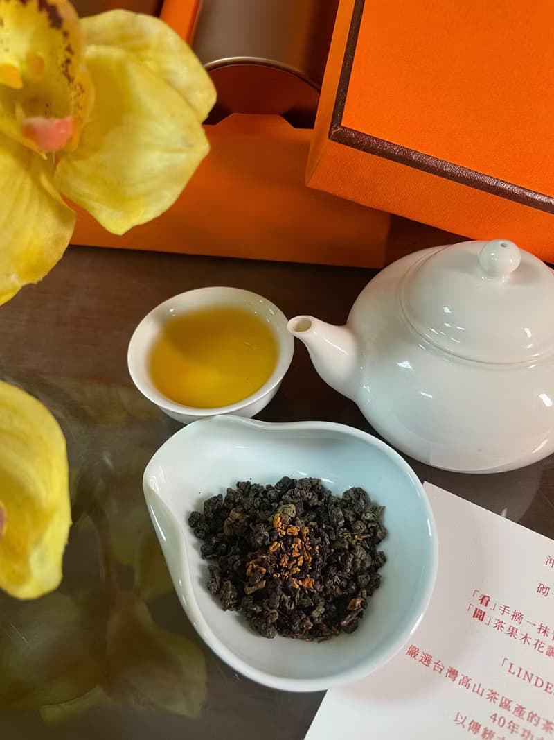 窖藏黃金桂花烏龍茶
