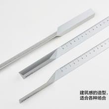 高端創意辦公文具 鋁合金直尺 商務辦公禮品