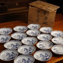 老日本 昭和9年 染付松樹紋瓷刺身皿 18入/共箱