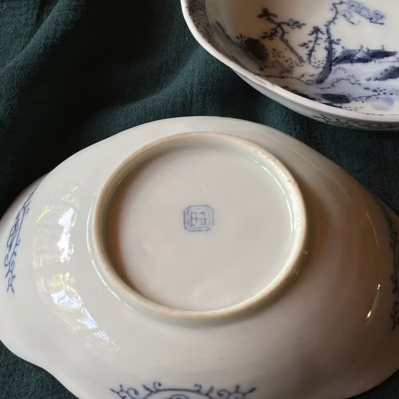 老日本 昭和9年 染付松樹紋瓷刺身皿 18入/共箱