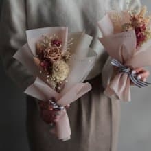 永生小花束 / 奶茶色