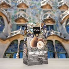 CATÀNIES AVELLANA HAZELNUT 亞飛亞納 榛果巧克力-