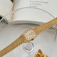 Vintage Seiko Gold Plated Bracelet Watch