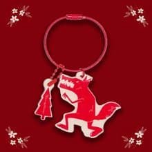 Key Chain Big Bad Wolf Premium