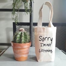 Sorry not Listening 隨行杯手機錢包飲料提袋帆布 我沒有在聽