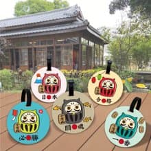 名勝系列【招財達摩】行李吊牌/桌上禮/生日禮物