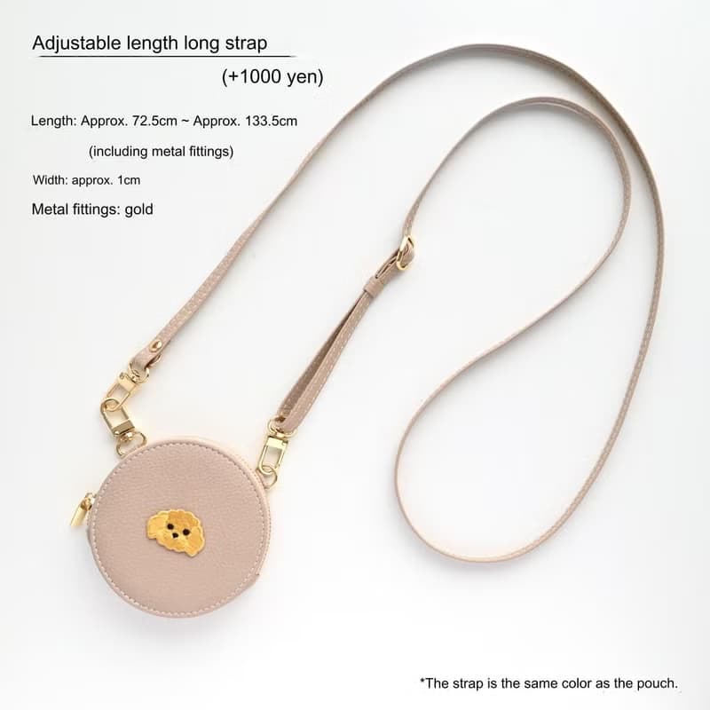 ラウンドポーチ 【 simple ワッペン 犬 】 刺繍 小銭入れ 小物入れ コインケース ミニ財布 レザー スリム アニマル ペット くすみカラー A267I