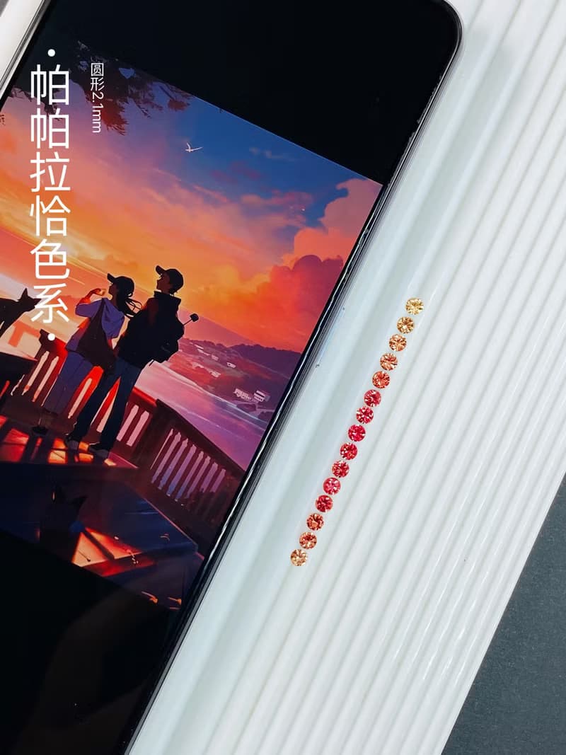 晚霞漸變手鍊招財天然石剛玉紅橙藍寶石手鍊調節幸運18k金紅繩