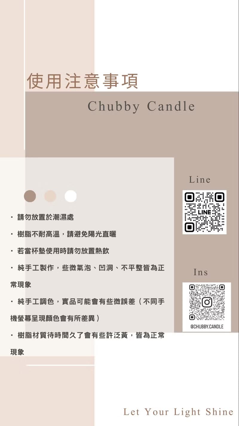 【花禮】乾燥花 滴膠杯墊   質感小物 婚禮小物