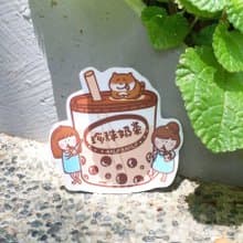 波霸珍奶の防水貼紙 (行李箱/筆電適用) Waterproof stickers