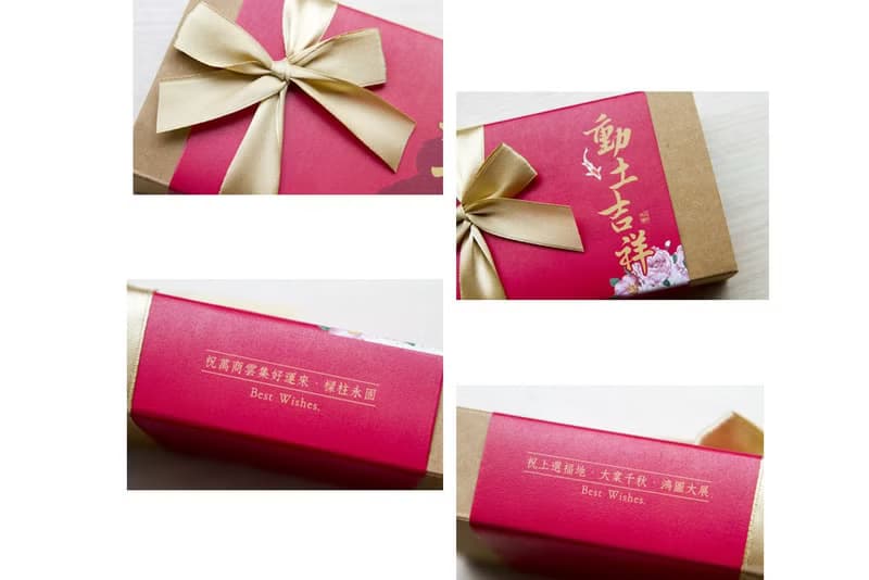 -動土吉祥-鏟子造型不鏽鋼叉子湯匙組-開幕活動 會場布置 典禮