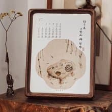 中國風 木質創意2024龍年日曆