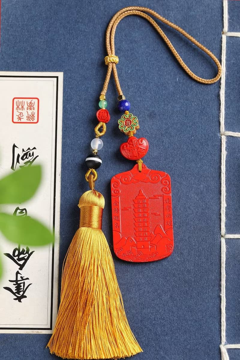 天然原礦硃砂精品紅砂文昌塔 金榜題名鑰匙扣 包掛硃砂含量高達95