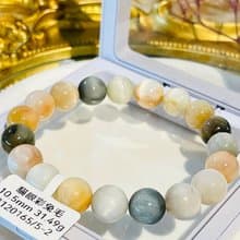 小精品貓眼稀有灰兔毛彩串毛兔毛水晶10.5mm31.49g淨化磁場療癒能