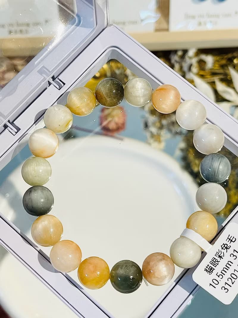 小精品貓眼稀有灰兔毛彩串毛兔毛水晶10.5mm31.49g淨化磁場療癒能