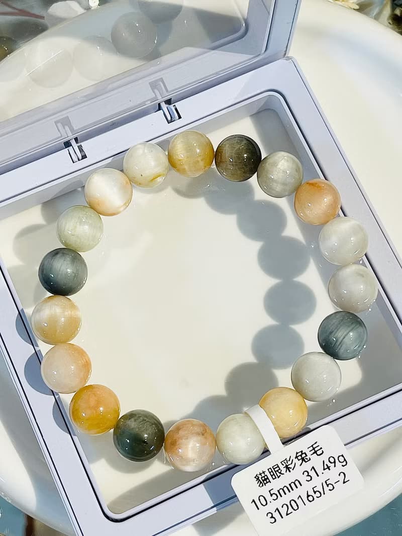 小精品貓眼稀有灰兔毛彩串毛兔毛水晶10.5mm31.49g淨化磁場療癒能