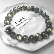 灰體拉長石手串 | 水晶 | 水晶手串 | 水晶手鏈 | 水晶手鍊
