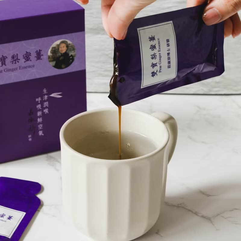 【教師養聲】雙寶梨蜜薑 -雙倍潤嗽精華-莊淑旂博士研發經典漢方