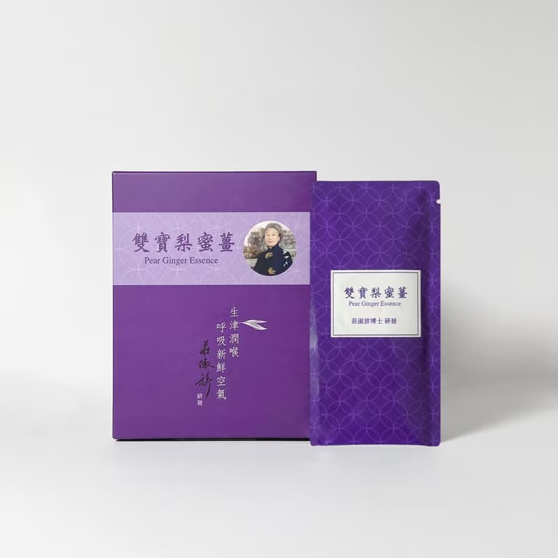 【教師養聲】雙寶梨蜜薑 -雙倍潤嗽精華-莊淑旂博士研發經典漢方