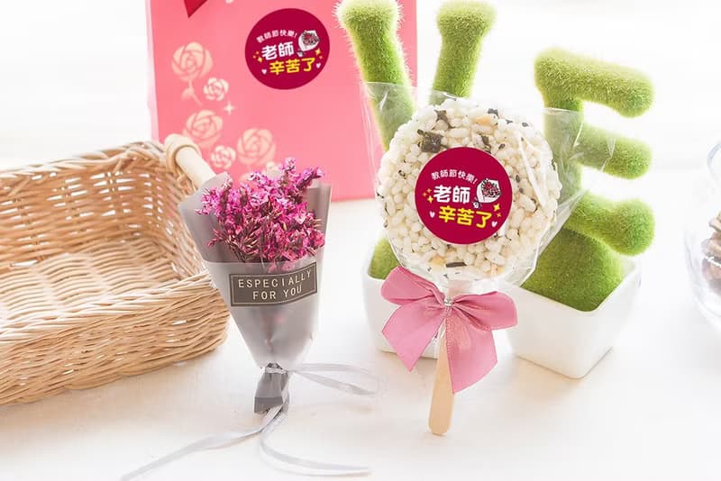 教師節禮物推薦 送禮組合禮袋E款 棒裝圓型米香+迷你乾燥花束