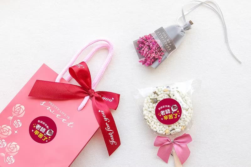 教師節禮物推薦 送禮組合禮袋E款 棒裝圓型米香+迷你乾燥花束