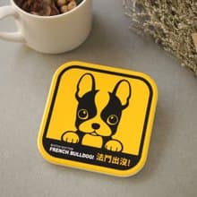 【萌犬出沒】吸水杯墊 - 法鬥犬 | 全19種 | 犬種齊全 寵物